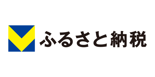 Vふるさと納税ロゴ